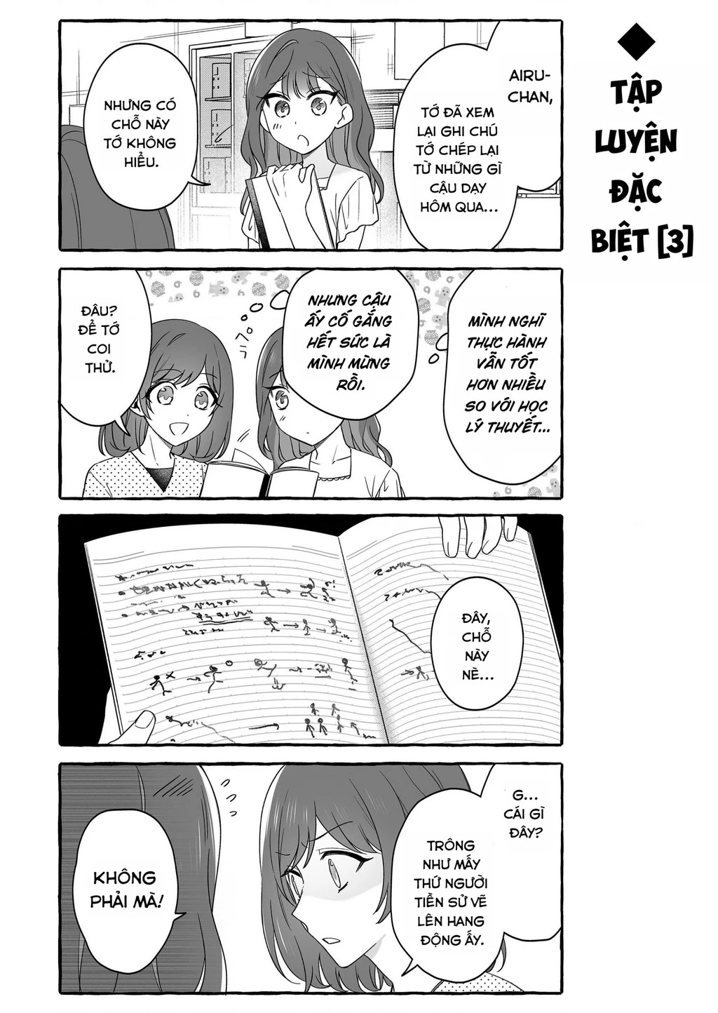 Damedol: Cô Idol Hậu Đậu Và Người Hâm Mộ Duy Nhất Trên Thế Giới Chapter 52 - 5