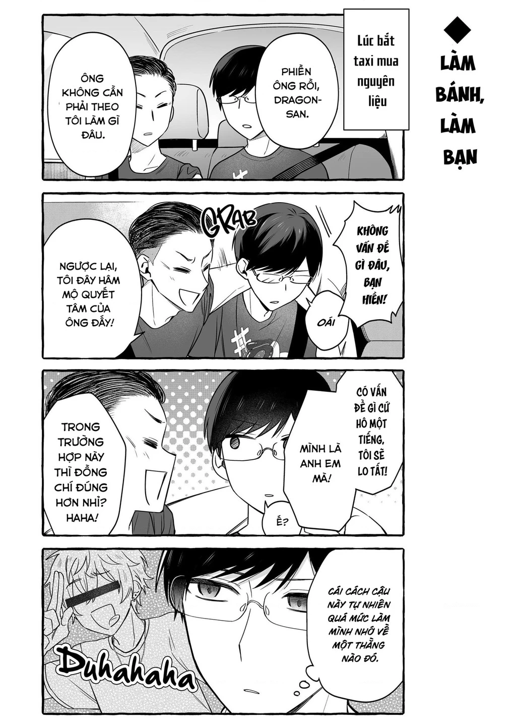 Damedol: Cô Idol Hậu Đậu Và Người Hâm Mộ Duy Nhất Trên Thế Giới Chapter 52 - 6