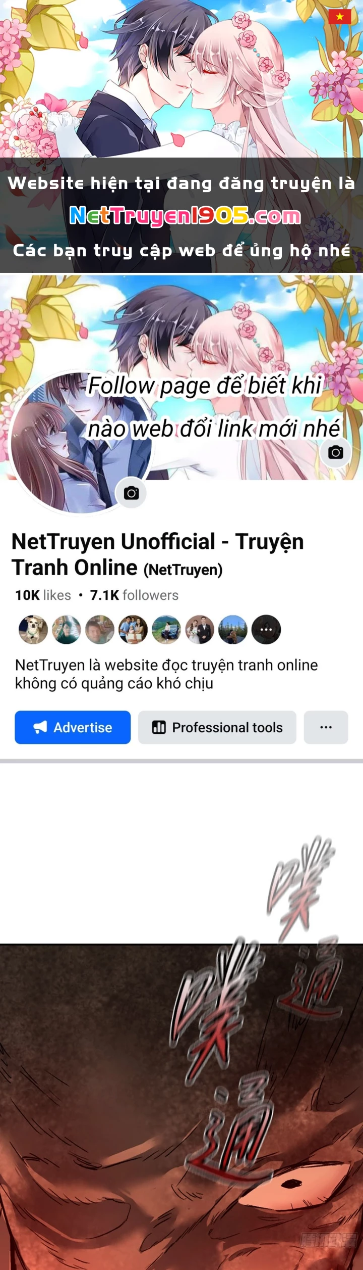 Ác Chi Hoàn Chapter 69 - 1