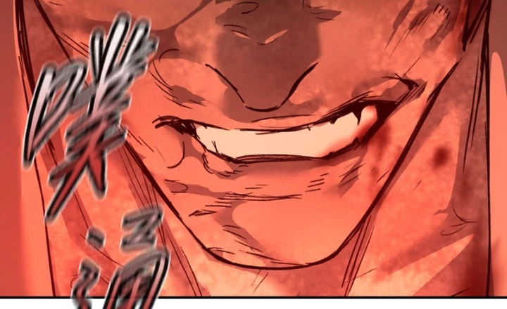 Ác Chi Hoàn Chapter 69 - 2