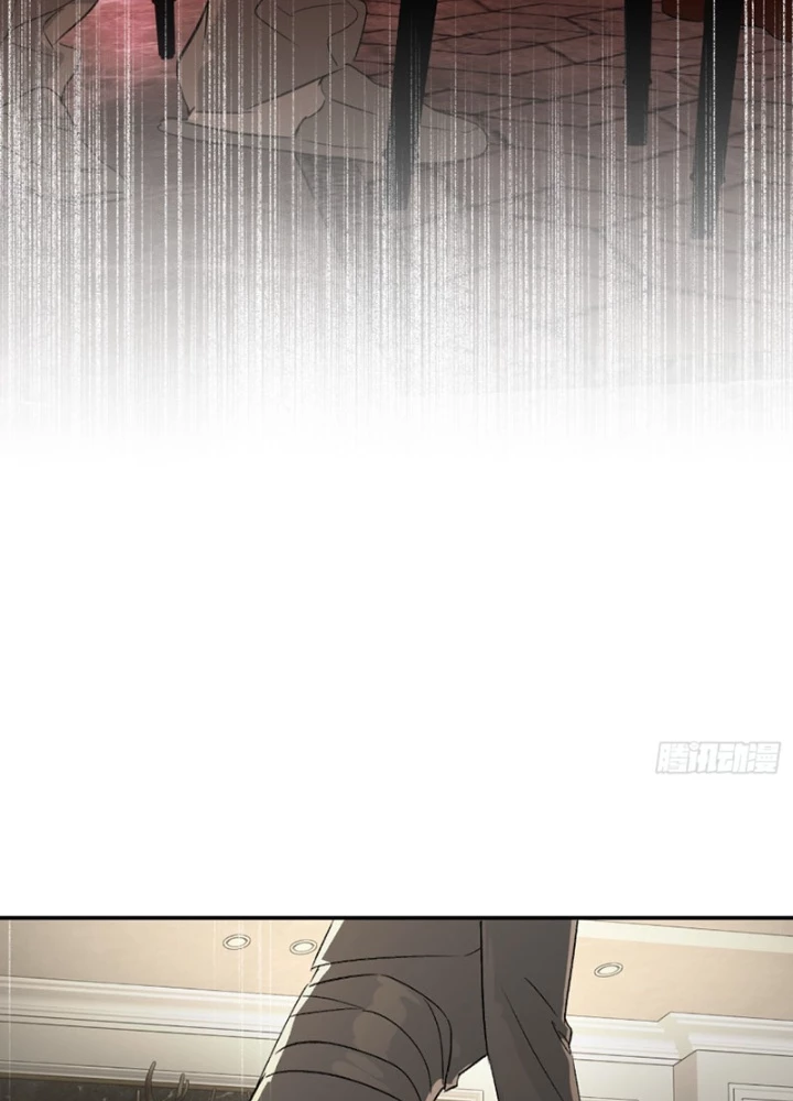 Ác Chi Hoàn Chapter 69 - 9