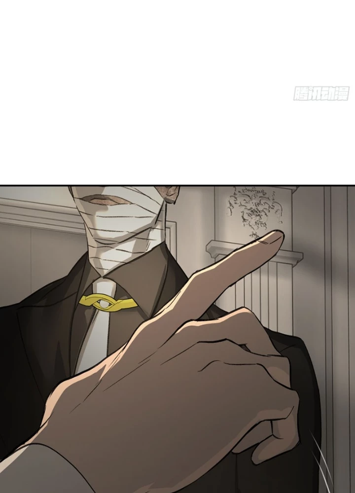 Ác Chi Hoàn Chapter 69 - 21