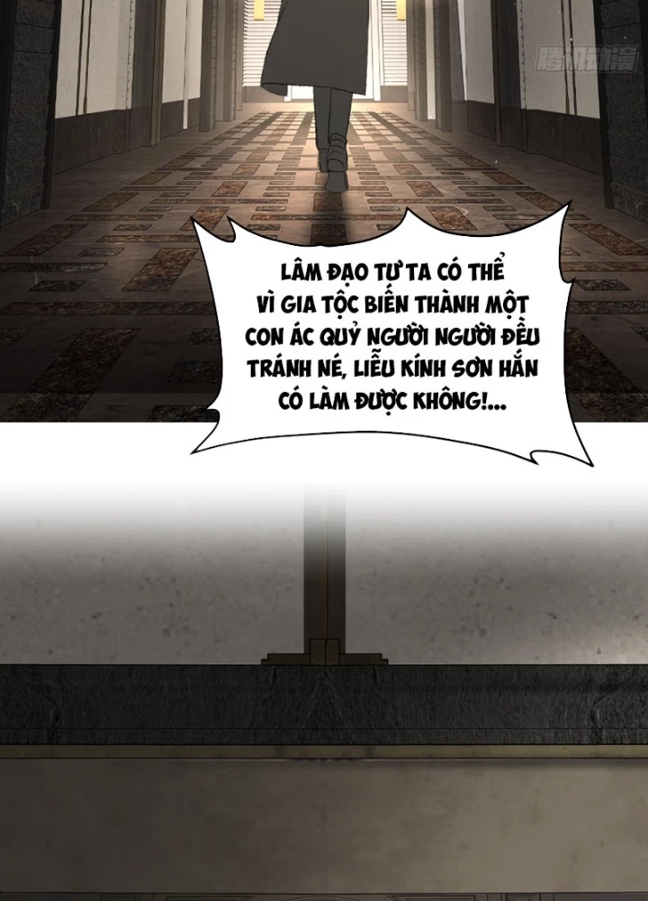 Ác Chi Hoàn Chapter 69 - 27