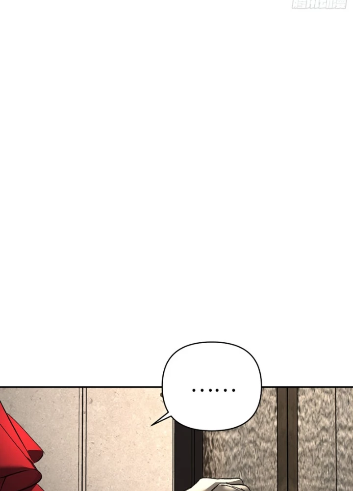 Ác Chi Hoàn Chapter 69 - 31