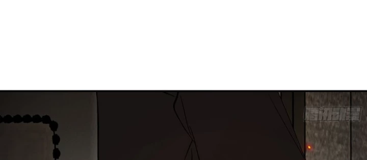 Ác Chi Hoàn Chapter 69 - 36