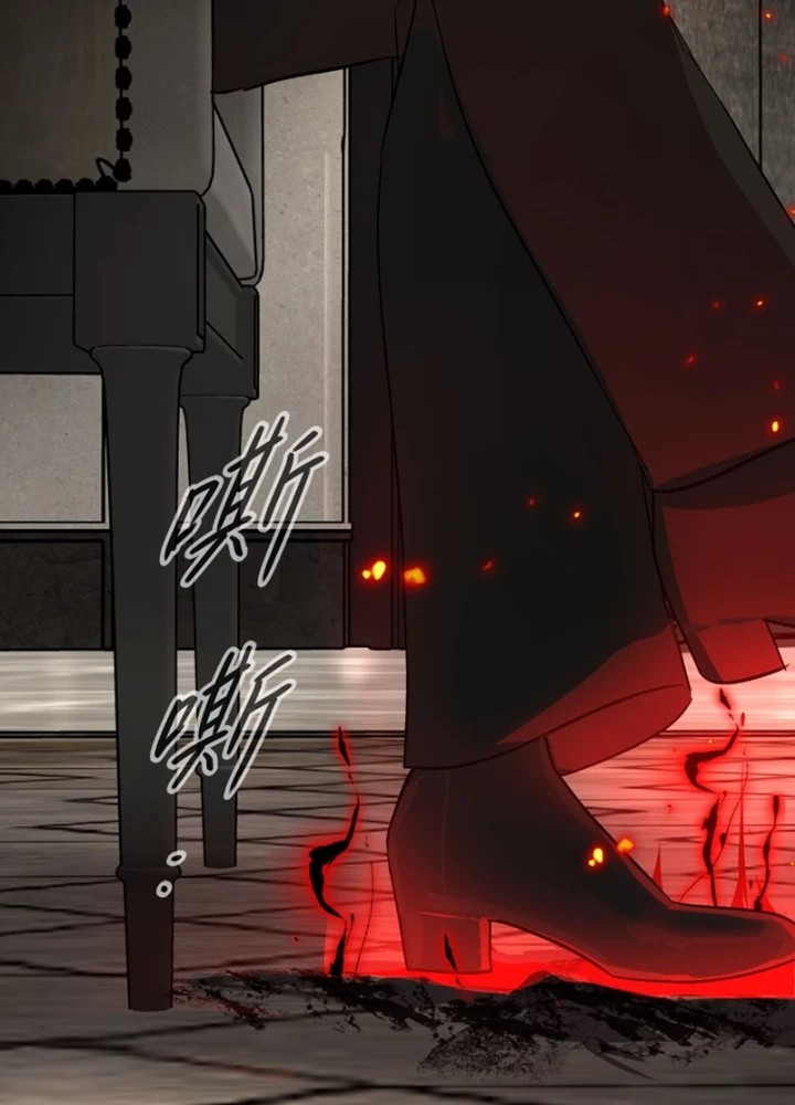 Ác Chi Hoàn Chapter 69 - 37