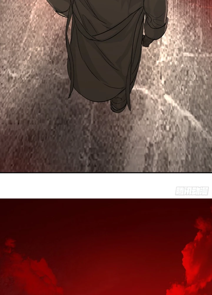 Ác Chi Hoàn Chapter 69 - 45