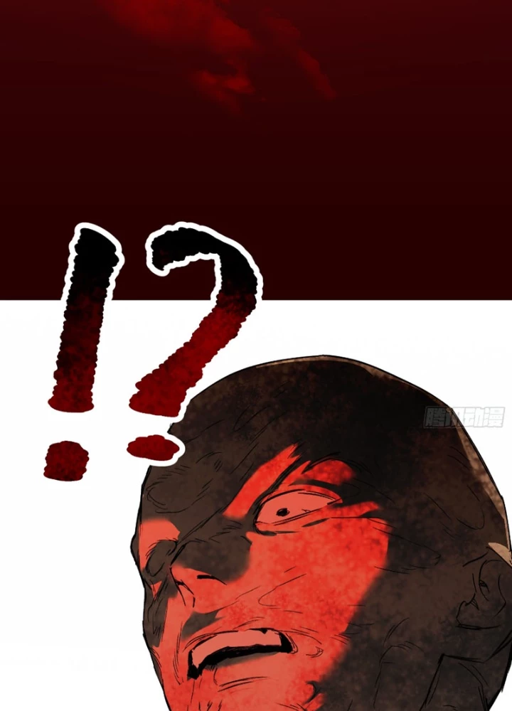 Ác Chi Hoàn Chapter 69 - 49