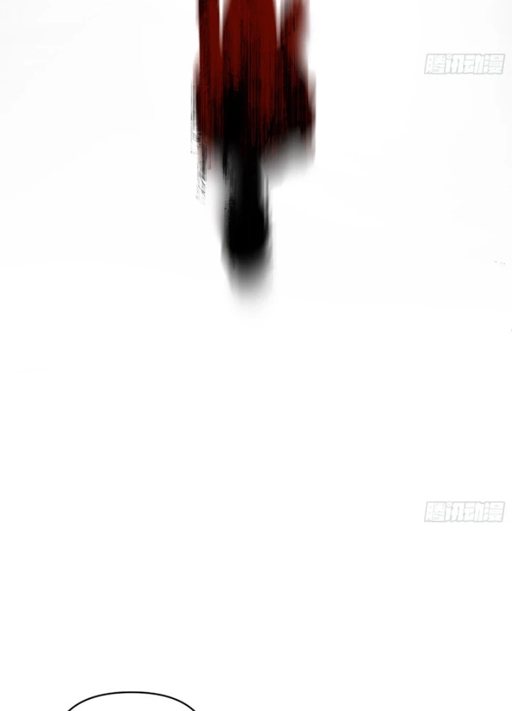 Ác Chi Hoàn Chapter 69 - 61