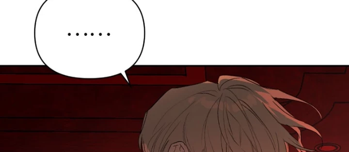 Ác Chi Hoàn Chapter 69 - 62