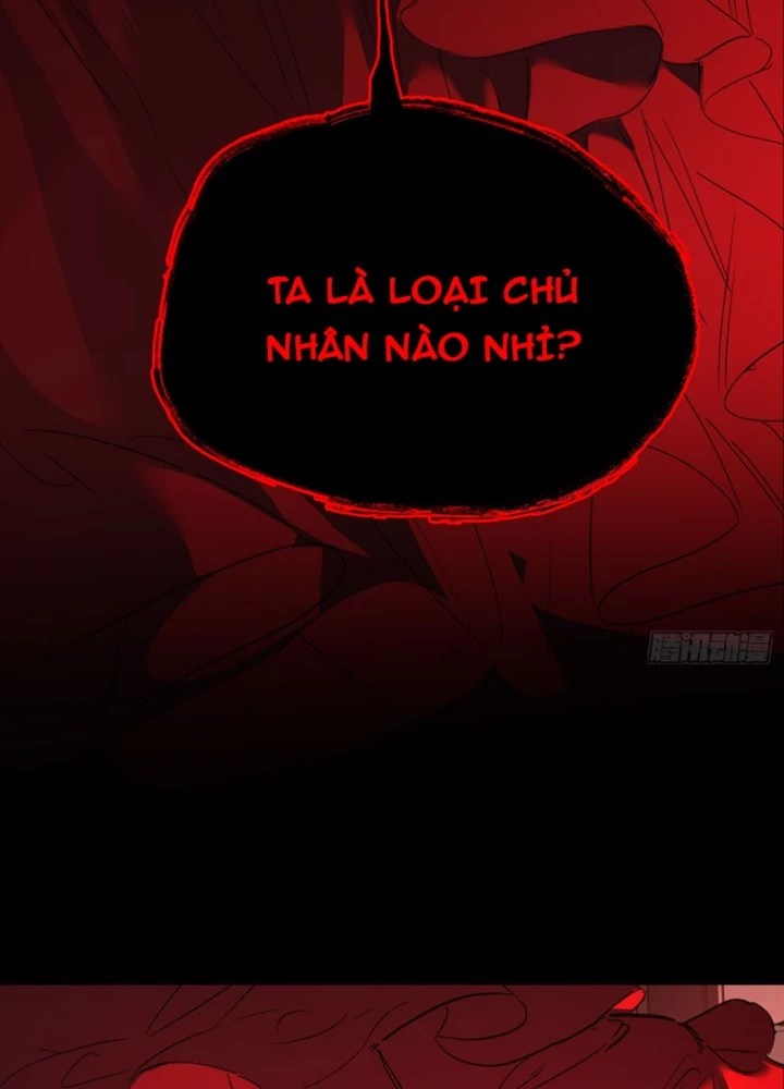 Ác Chi Hoàn Chapter 69 - 69