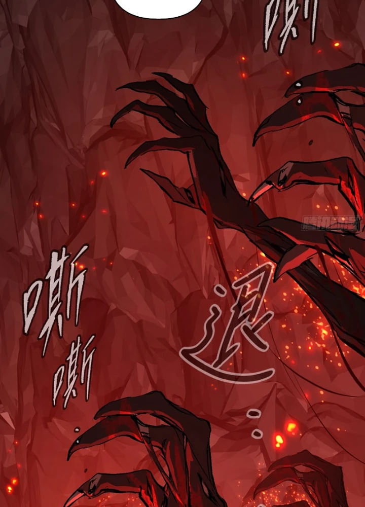 Ác Chi Hoàn Chapter 69 - 81