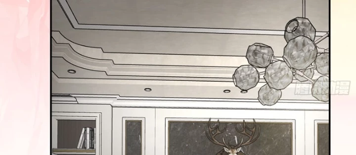 Ác Chi Hoàn Chapter 69 - 84