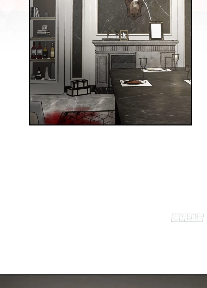 Ác Chi Hoàn Chapter 69 - 85