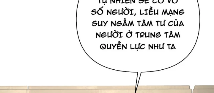 Ác Chi Hoàn Chapter 69 - 116