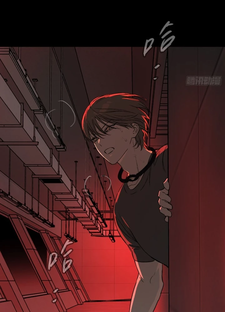 Ác Chi Hoàn Chapter 69 - 131