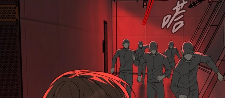 Ác Chi Hoàn Chapter 69 - 134