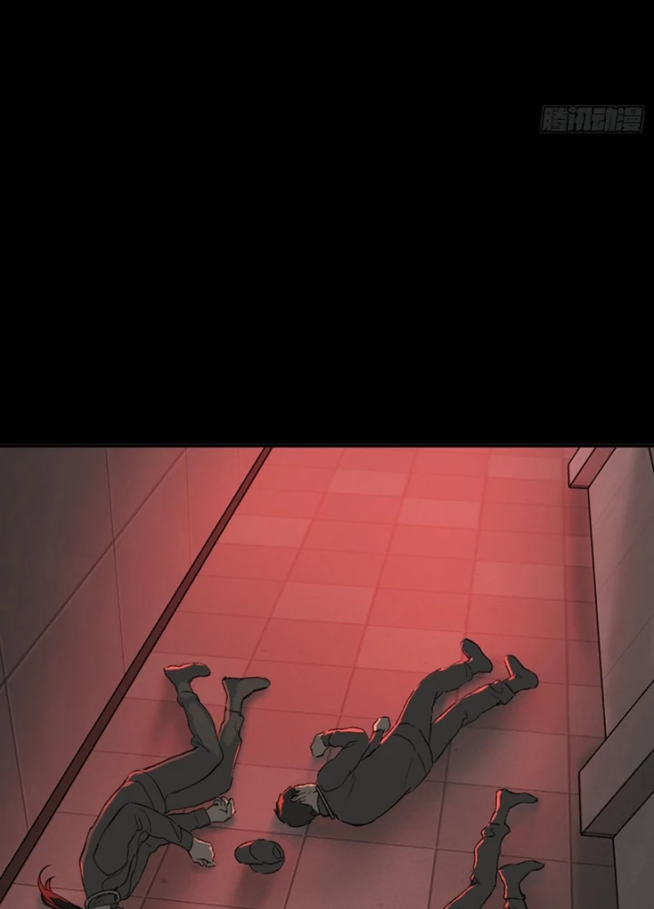 Ác Chi Hoàn Chapter 69 - 139