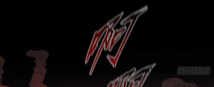 Ác Chi Hoàn Chapter 69 - 148