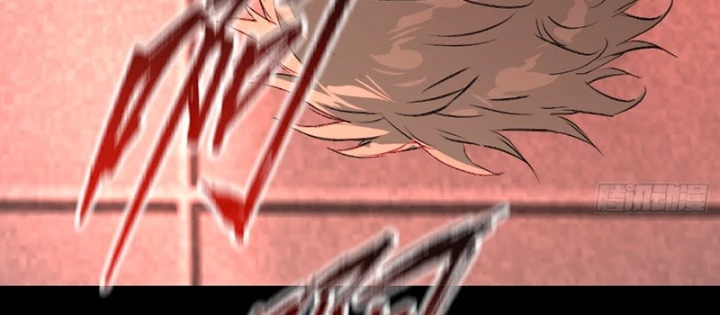 Ác Chi Hoàn Chapter 69 - 152