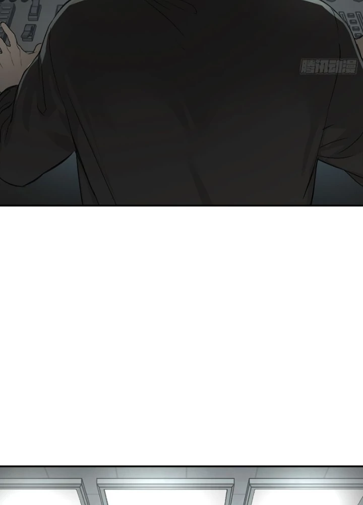 Ác Chi Hoàn Chapter 69 - 159