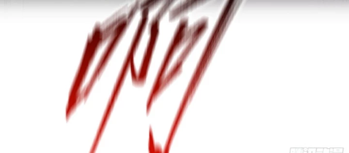 Ác Chi Hoàn Chapter 69 - 166