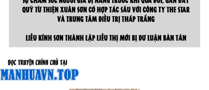 Ác Chi Hoàn Chapter 69 - 172