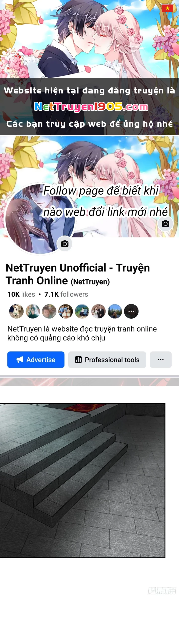 Ác Chi Hoàn Chapter 71 - 1