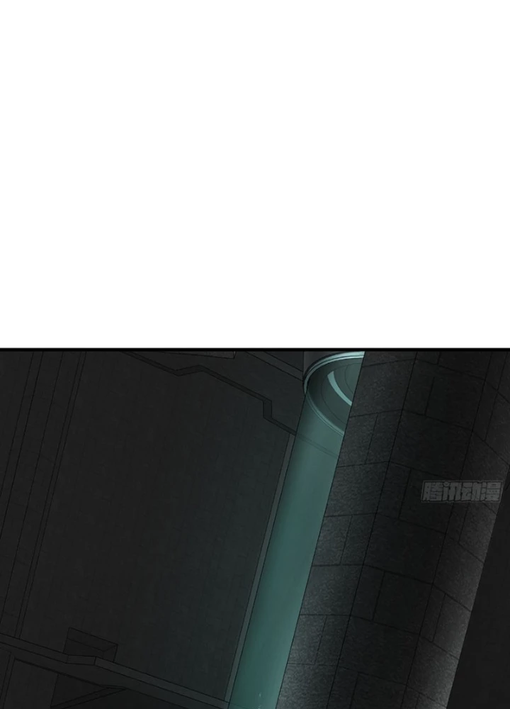 Ác Chi Hoàn Chapter 71 - 5