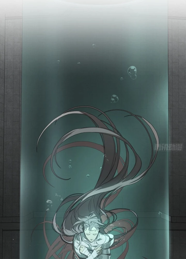 Ác Chi Hoàn Chapter 71 - 11