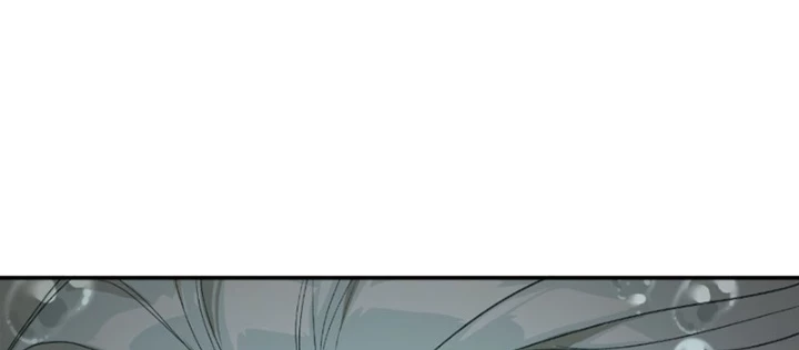 Ác Chi Hoàn Chapter 71 - 14