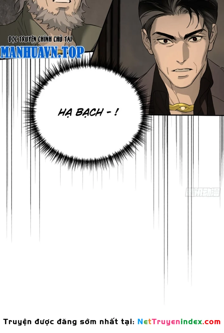 Ác Chi Hoàn Chapter 71 - 25