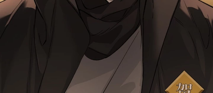 Ác Chi Hoàn Chapter 71 - 36