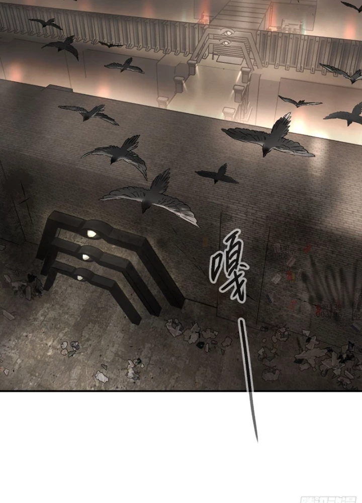 Ác Chi Hoàn Chapter 71 - 63