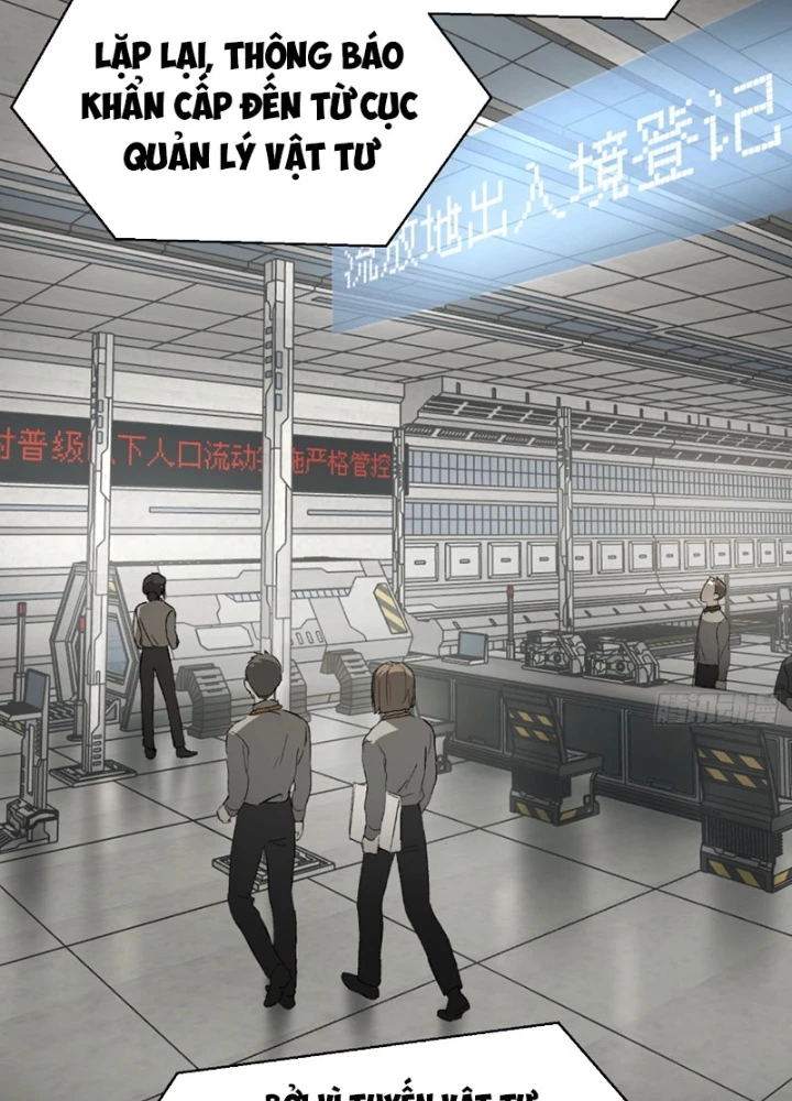 Ác Chi Hoàn Chapter 71 - 65