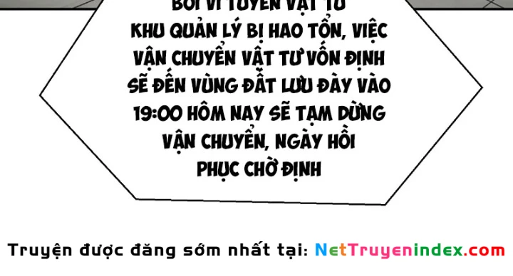 Ác Chi Hoàn Chapter 71 - 66