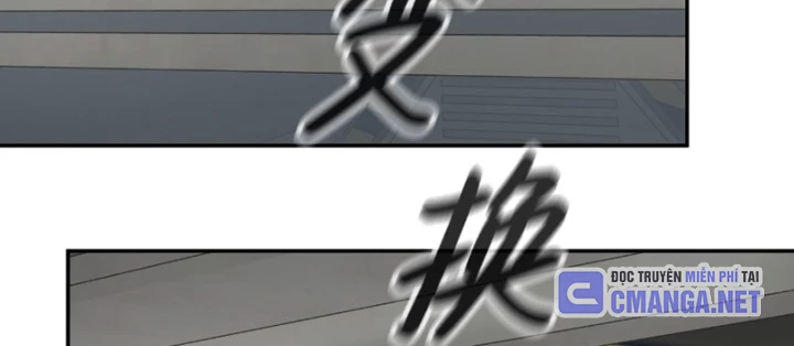 Ác Chi Hoàn Chapter 71 - 70