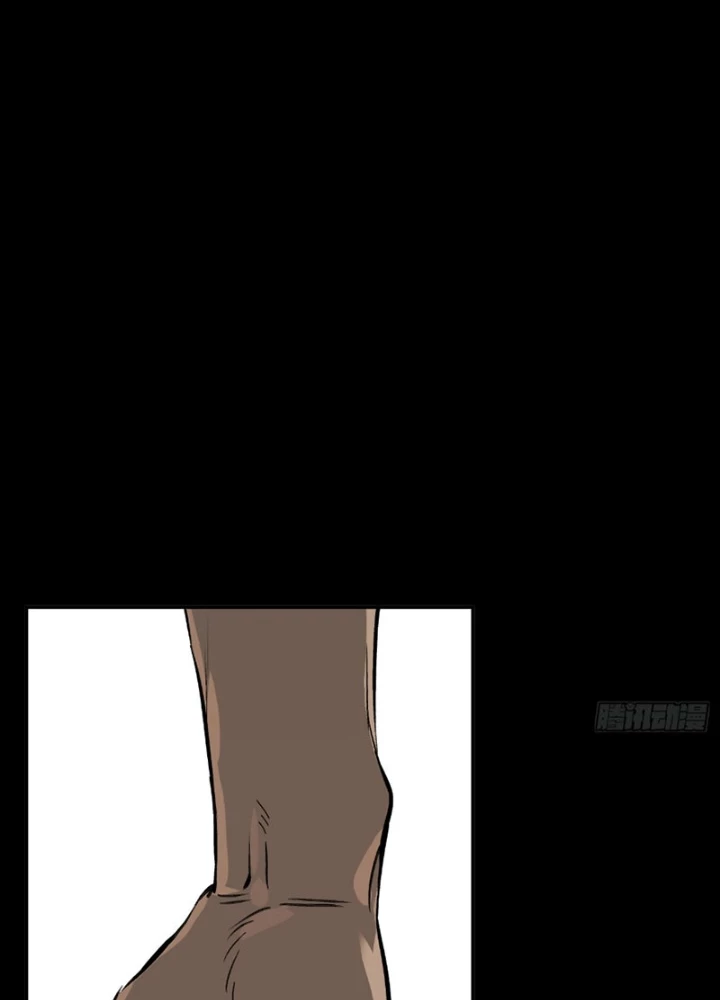 Ác Chi Hoàn Chapter 71 - 103