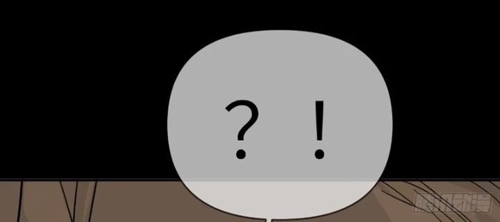 Ác Chi Hoàn Chapter 71 - 106