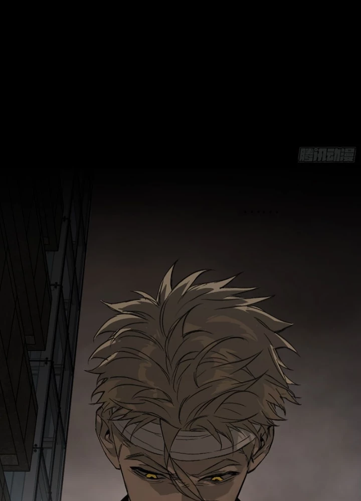 Ác Chi Hoàn Chapter 71 - 113