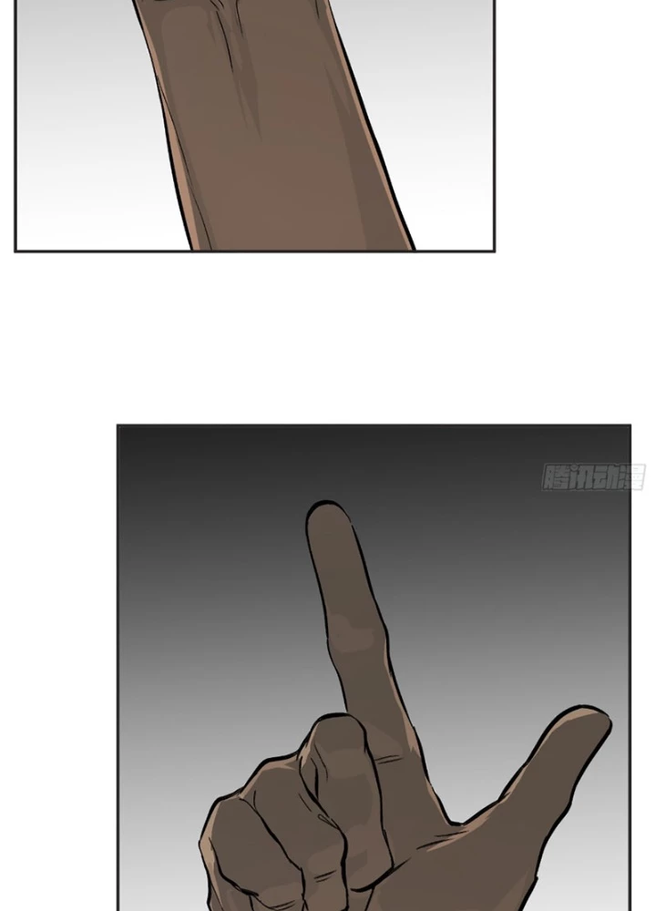 Ác Chi Hoàn Chapter 71 - 117