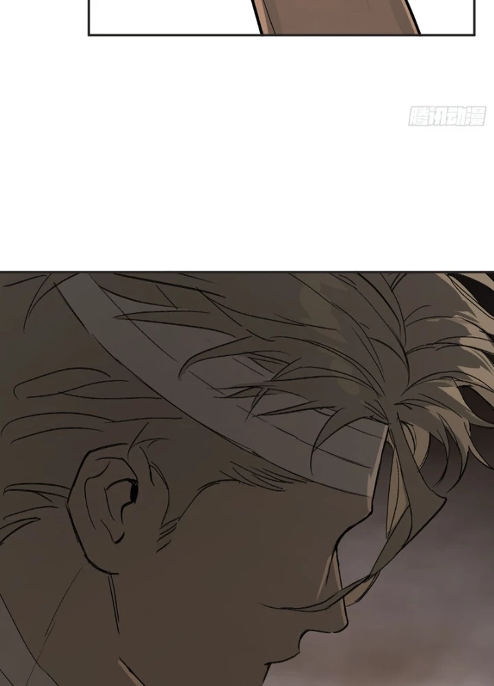 Ác Chi Hoàn Chapter 71 - 119