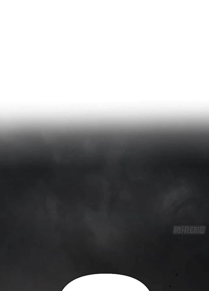 Ác Chi Hoàn Chapter 71 - 121