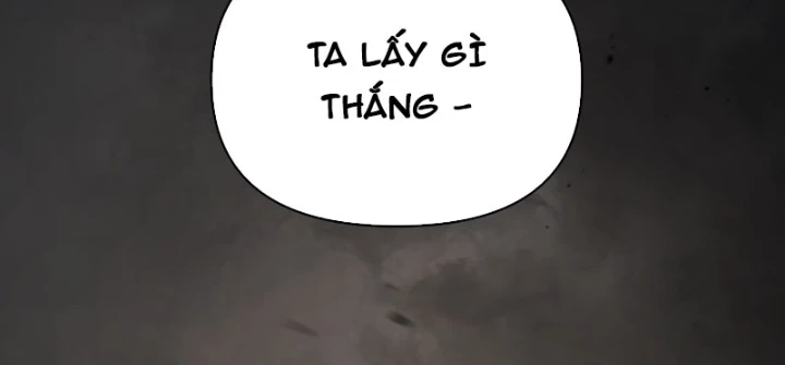 Ác Chi Hoàn Chapter 71 - 122
