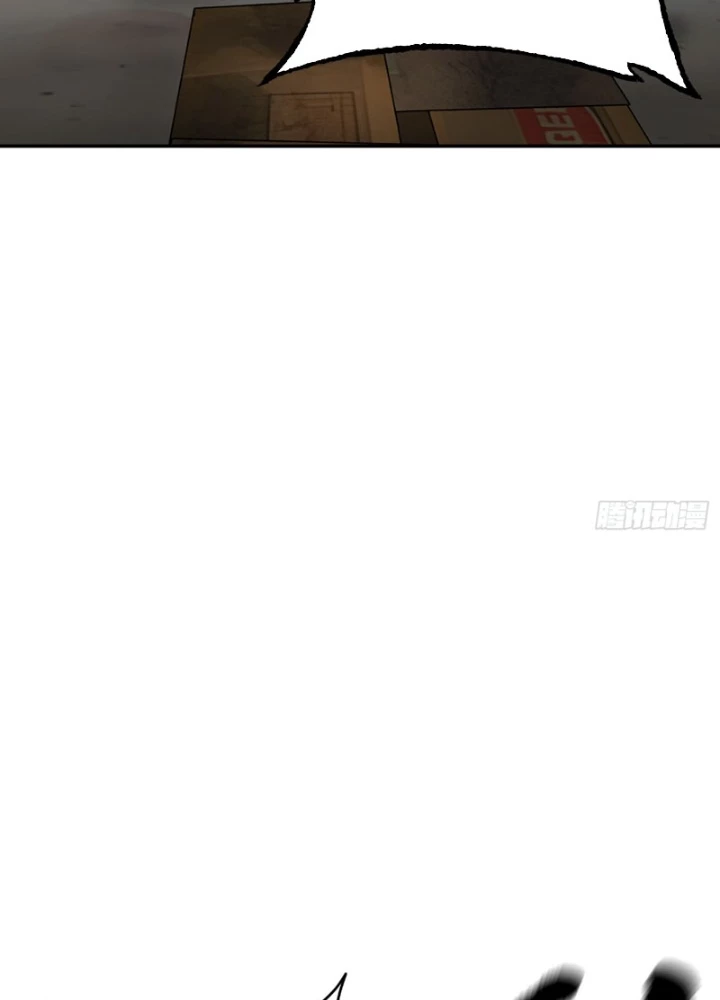 Ác Chi Hoàn Chapter 71 - 129