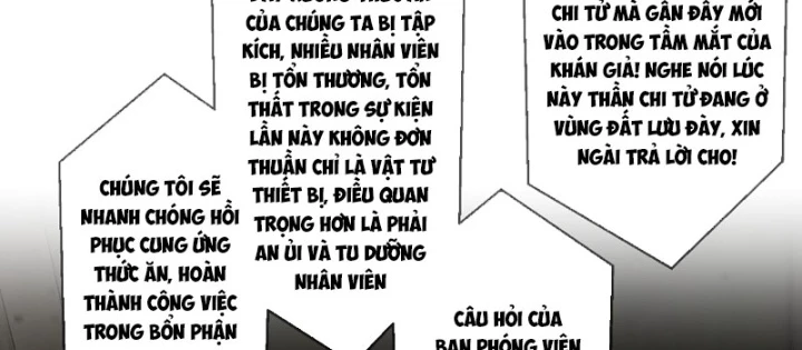 Ác Chi Hoàn Chapter 71 - 136