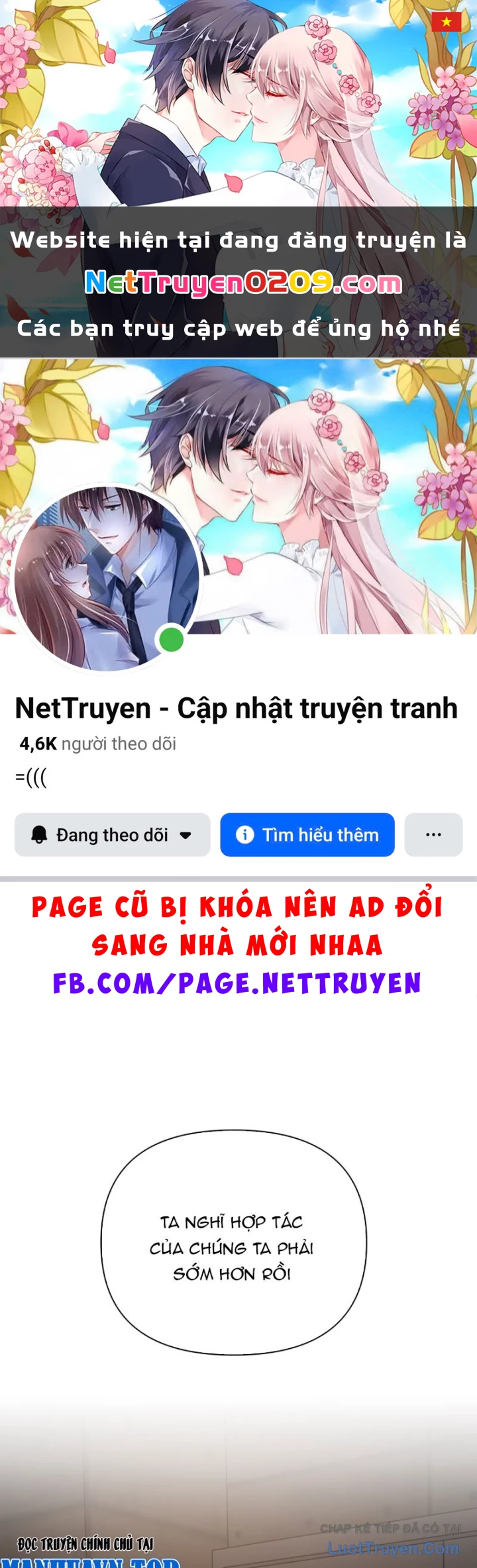 Ác Chi Hoàn Chapter 72 - 1