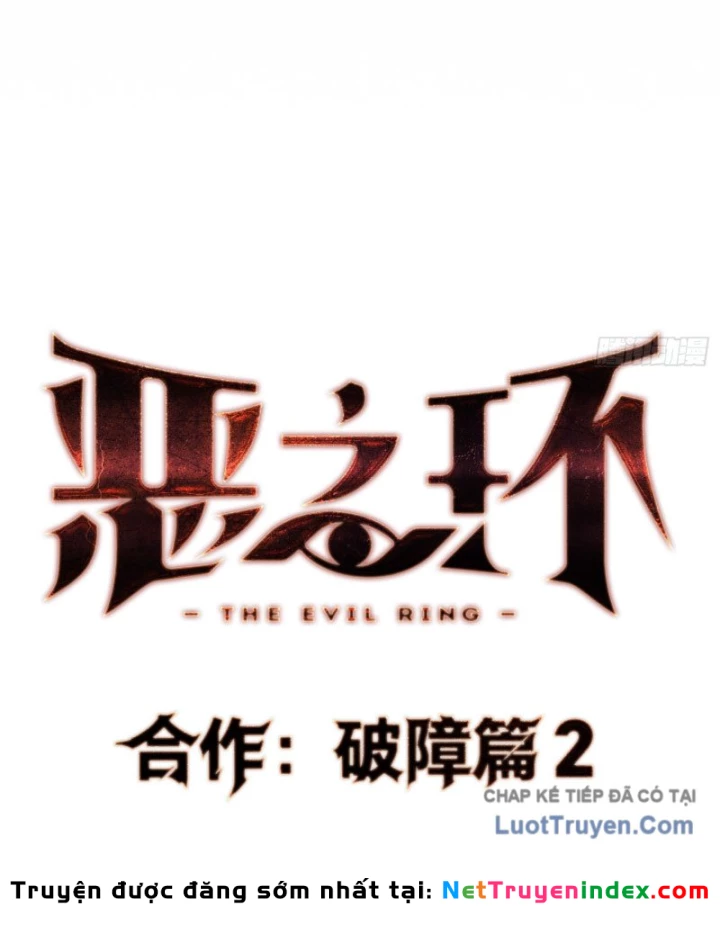 Ác Chi Hoàn Chapter 72 - 9