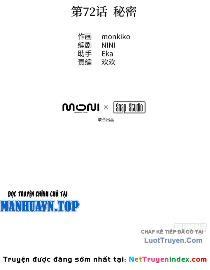 Ác Chi Hoàn Chapter 72 - 10