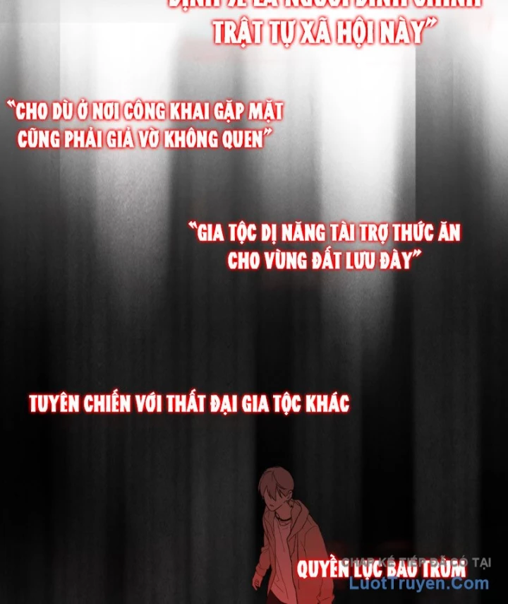 Ác Chi Hoàn Chapter 72 - 112